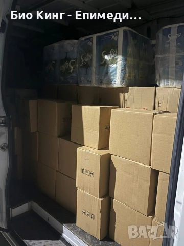 Перилни препарати на ЕДРО и ДРЕБНО- Ariel, Persil, Lenor, Perwoll, Dove, снимка 10 - Други стоки за дома - 53138400