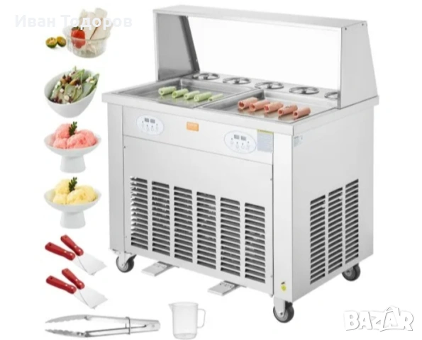 Машина за сладолед 