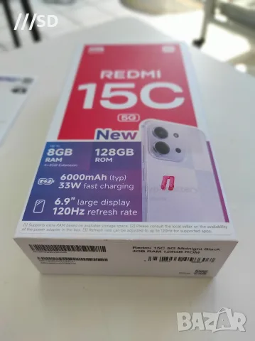REDMI - 15C / 5G / 8GB RAM / 128GB ROM, снимка 3 - Xiaomi - 56126526