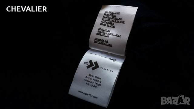 157 размер L мъжка блуза 14-38, снимка 13 - Блузи - 34053313