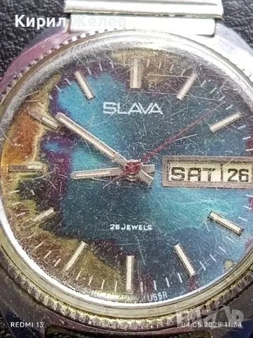 Стар механичен часовник мъжки Слава СССР 26 камъка за ремонт части КОЛЕКЦИЯ 48093, снимка 2 - Антикварни и старинни предмети - 50149932
