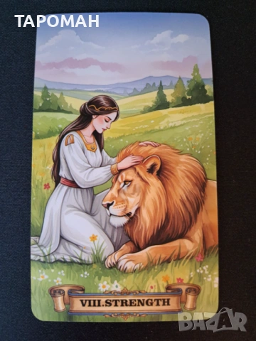 Таро Тайната среща с превод на значенията на български език в пдф формат, снимка 9 - Езотерика - 53130418