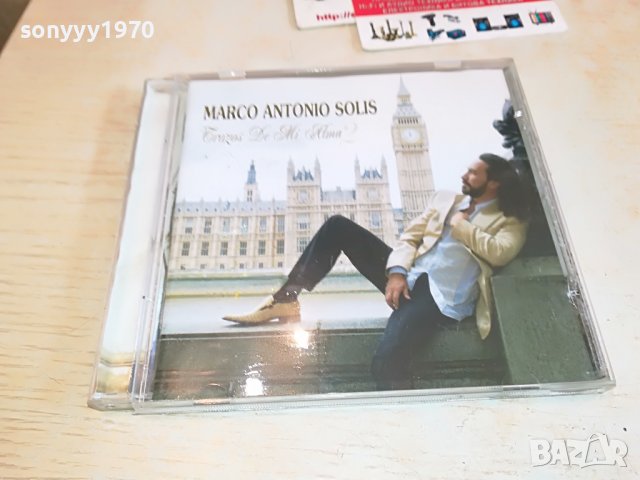 MARCO ANTONIO SOLIS 0811221608, снимка 1 - CD дискове - 38603750