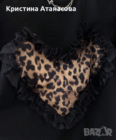 ❤️ Дамска елегантна блуза със сърце с леопардов принт и дантела – XL, снимка 2 - Туники - 53387351