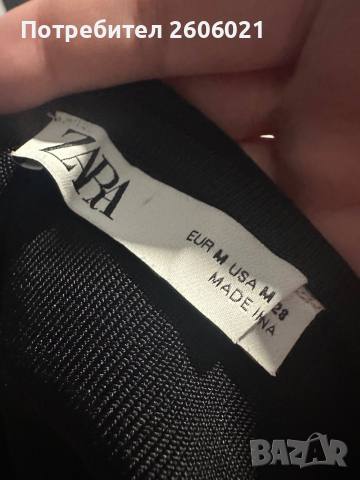 Рокля с воали, Zara!, снимка 2 - Рокли - 44835431