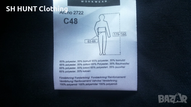 JOBMAN Work Shorts With Holster Pocket размер 48 / M работни къси панталони W4-637, снимка 16 - Панталони - 51947494