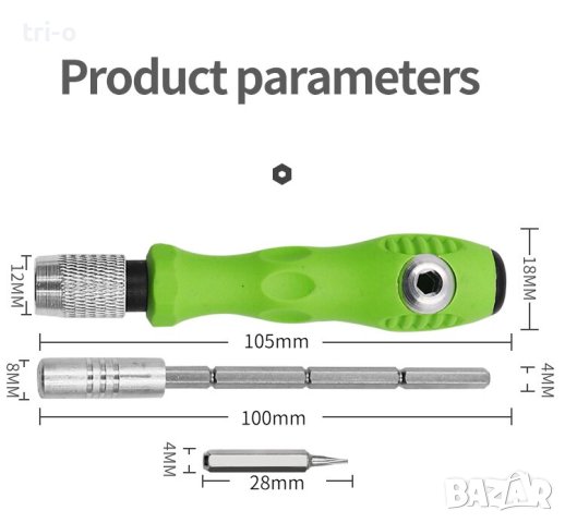 Комбинирана мултифункционална отвертка 32 в 1, преносима, магнитна, прецизна, снимка 4 - Отвертки - 42269205