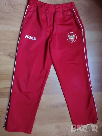 FC Sevilla / Joma - детско футболно долнище Севиля / анцуг 