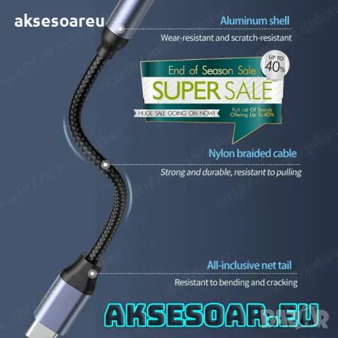 Висококачествен Преходник от USB тип C към 3,5 мм стерео кабел за слушалки преобразувател жак Hi-Fi , снимка 2 - Кабели и адаптери - 47704846