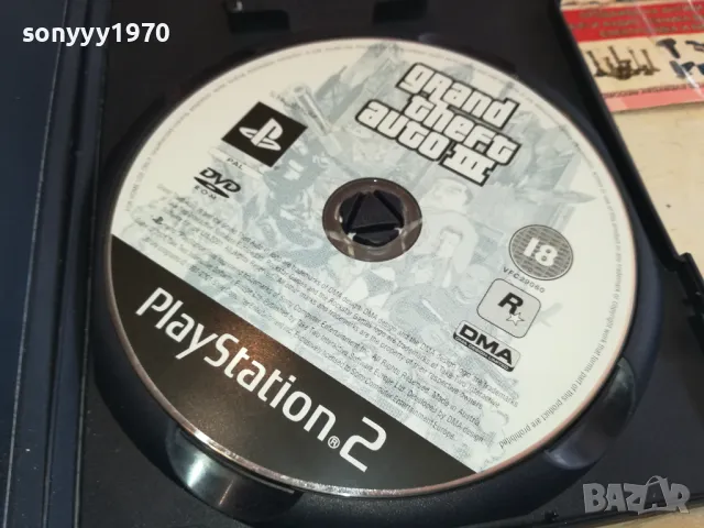 GRAND THEFT AUTO III PS2 GAME SONY 1501251720, снимка 4 - Игри за PlayStation - 48692961