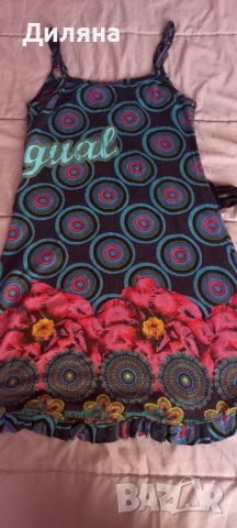 Рокли Desigual L , снимка 14 - Рокли - 38696333