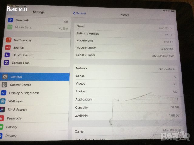 Apple iPad Air 9.7 WiFi 16GB 4G A1475, снимка 2 - Таблети - 42233311