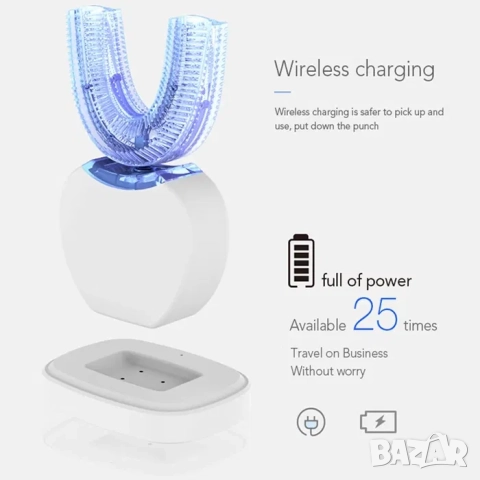 Електрическа ултразвукова четка за зъби и за избелване с USB зареждане, снимка 10 - Други - 52070945