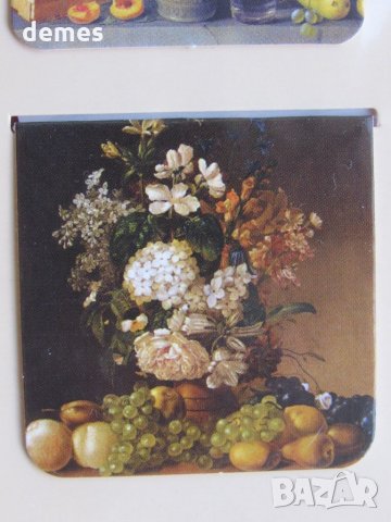 Сет от 4 книгоразделители Москва, Русия-Третяковска галерия, снимка 3 - Други - 35937589