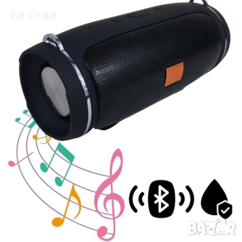 Преносима Bluetooth колонка Charge Mini 4 + кристално чист звук, снимка 5 - Тонколони - 53566992