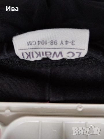 детски клин 3-4г, снимка 4 - Детски клинове - 51950151