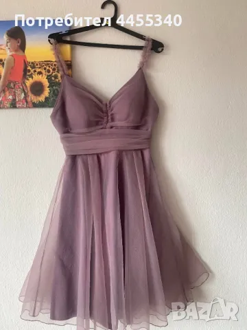 Продавам официална рокля , снимка 1