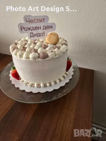 Уникални персонализирани надписи от фолио за всеки повод! 🎉
, снимка 11 - Други - 49232245