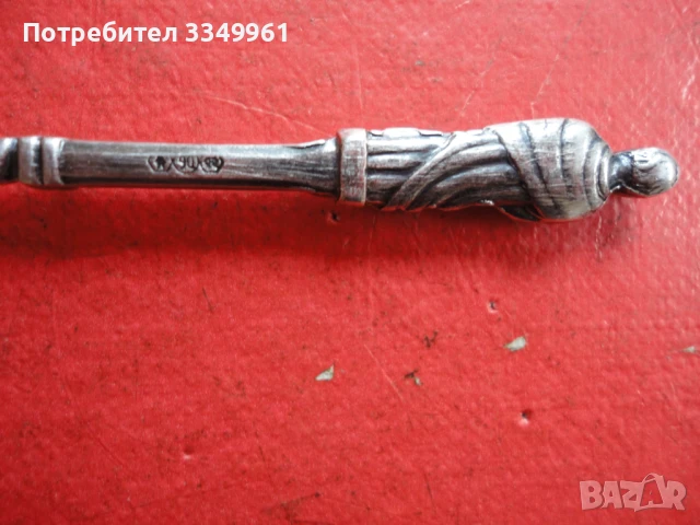 Колекционерска посребрена лъжичка 3, снимка 4 - Антикварни и старинни предмети - 51376556