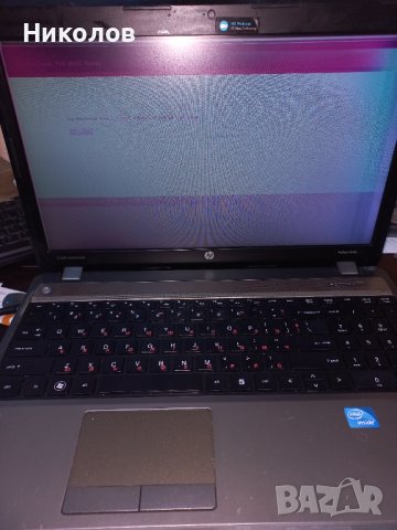 Лаптоп HP ProBook 4540s на части, снимка 3 - Лаптопи за работа - 41578021