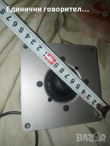 203 говорител, снимка 4 - Тонколони - 42538897