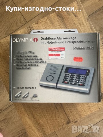 Безжична алармена система Olympia Protect 6030, снимка 3 - Други - 42247196
