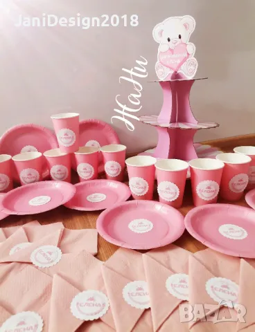 Украса За бебешка погача , снимка 4 - Други - 47348932