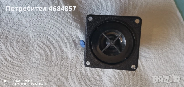 Високоговорител Jamo 21459, снимка 2 - Тонколони - 53740470