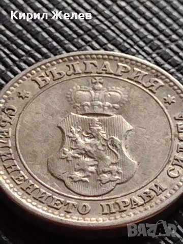 МОНЕТА 10 стотинки 1913г. ЦАРСТВО БЪЛГАРИЯ ФЕРДИНАНД ПЪРВИ ЗА КОЛЕКЦИЯ 36362, снимка 8 - Нумизматика и бонистика - 39817071