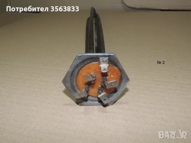   Нагревател  за маслен радиатор, снимка 4 - Отоплителни печки - 48152845