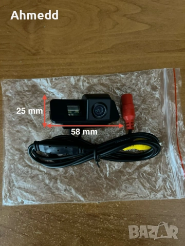 Камера за задно виждане Ford (Focus, Fiesta, Mondeo, Kuga, C-Max, S-Max), снимка 3 - Аксесоари и консумативи - 53405894