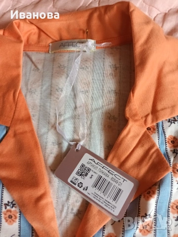 Нова дамска лятна пижама Афект/Affect, снимка 2 - Пижами - 53756175