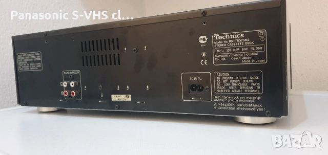 Касетен дек Technics RS-TR373M2, снимка 7 - Декове - 52821771