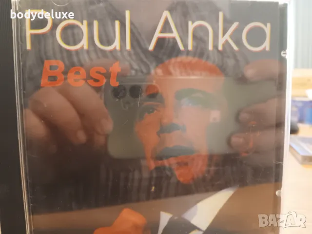 аудио дискове, снимка 2 - CD дискове - 34226444