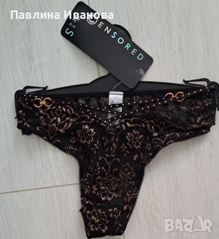 Нов дантелен комплект , снимка 3 - Бельо - 41974929