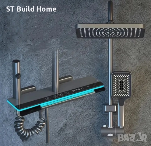 Комплект за баня и дом „Сив Елеганс“