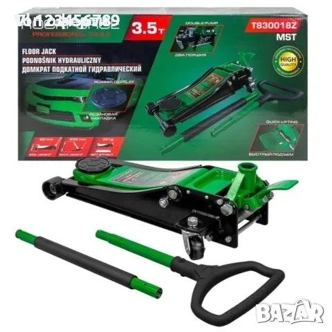 Нископрофилен крик 3.5 тона с педал (80-495мм) ROCKFORCE