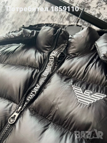 мъжко яке , снимка 2 - Якета - 51566331