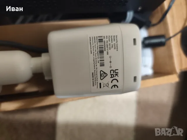 Видеонаблюдение NVR 1TB /4 Камери, снимка 3 - Комплекти за видеонаблюдение - 56201103