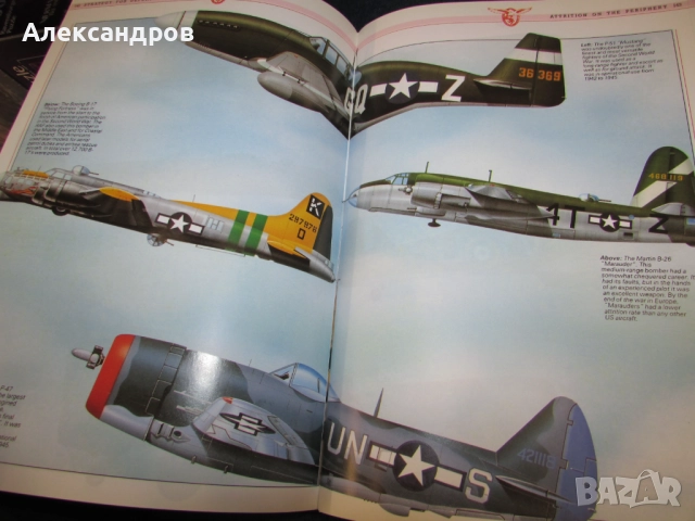 Luftwaffe, снимка 6 - Енциклопедии, справочници - 52740548