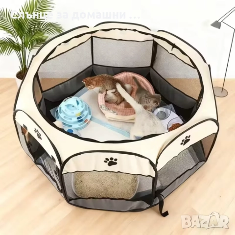 Клетка за домашни любимци, снимка 4 - Други стоки за животни - 52421370