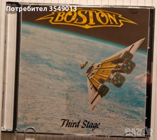 Неофициални cd / цд компакт дискове - нови - BOSTON, снимка 9 - CD дискове - 53727591