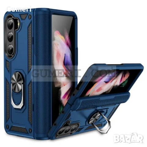 Samsung Galaxy Z Fold5 5G Противоударен Предпазен Гръб С Ринг, снимка 2 - Калъфи, кейсове - 42209873