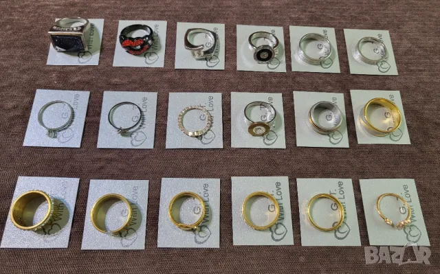 Дамски пръстени 