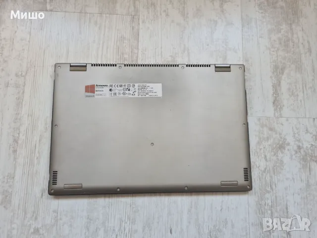 НА ЧАСТИ - HP Omen, Asus Tuf F15 A15, Lenovo Yoga 2 Pro ЗА РЕМОНТ, снимка 5 - Лаптопи за дома - 50439900