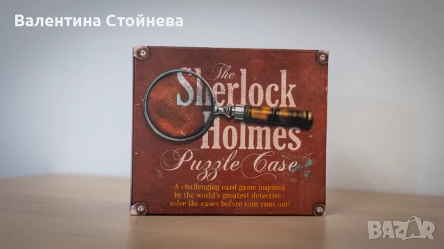 Бордови Игри , снимка 7 - Настолни игри - 50688478