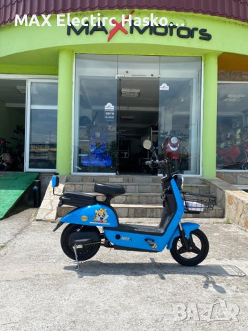 Електрически скутер с педали  MaxMotors 500W/48V/12Ah - BLUE, снимка 2 - Мотоциклети и мототехника - 41142511