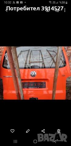 Фолксваген Т5  лява врат, преден и заден капак , снимка 4 - Части - 48708867