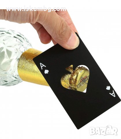 МЕТАЛНА ОТВАРАЧКА АСО ПИКА, В ДЖОБЕН РАЗМЕР - код 29002, снимка 12 - Други - 33910309