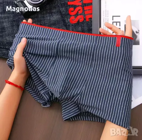 мъжки боксерки на райета 